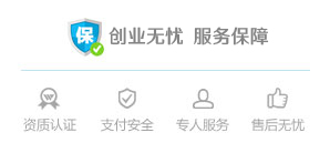 Ion ձ