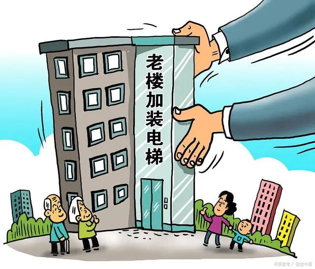 加裝電梯加速進(jìn)行中 一文來了解電梯行業(yè)相關(guān)涉稅政策