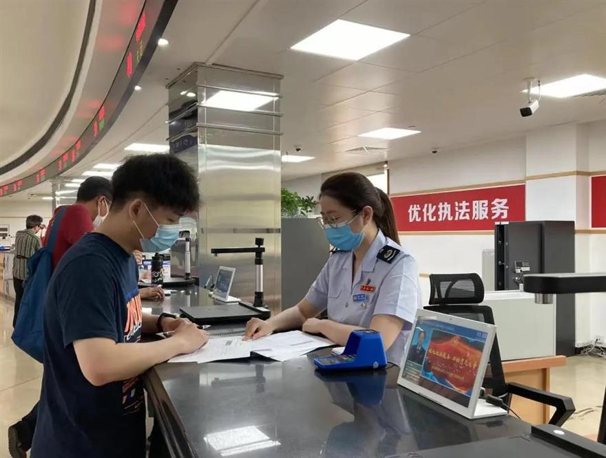 好消息!上海推行11稅費綜合申報,流程更優、次數更少!