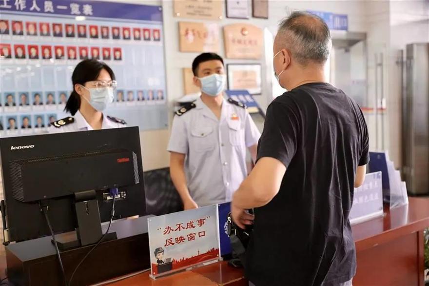 辦稅遇到堵點、難事、急事怎么辦？到“辦不成事”反映窗口