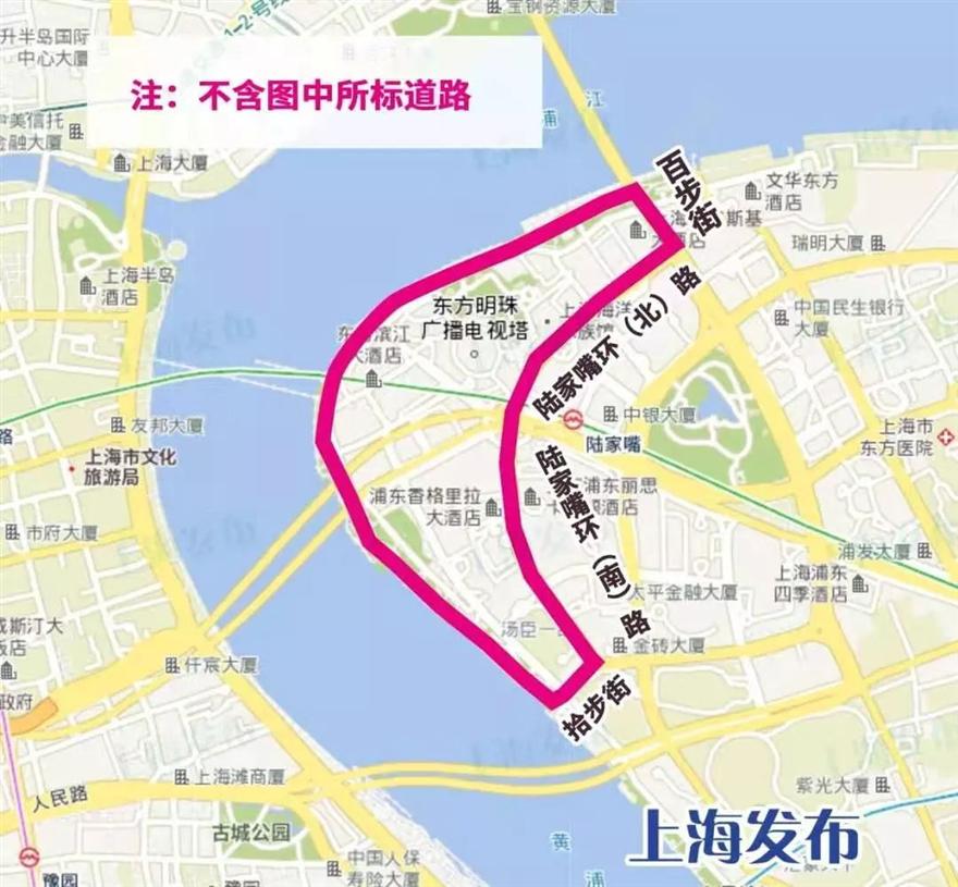 2021年10月起,這些財稅和民生新規開始施行