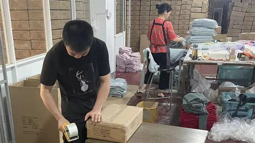 上海中小微企業如何紓困？稅務打出“緩減退免”組合拳